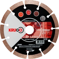 Диск алмазный KRUGO 150*22.23*2.2мм сегментый (Кирпич,бетон,гранит) Арт. RSA06A