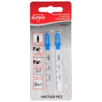 Пилки д/лоб по мет ELITECH 2шт,HSS,50мм,рез 1-3мм, чист\пропил(T118A) Арт. 1820.086300