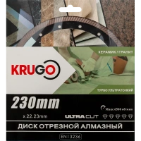 Диск алмазный KRUGO 230*22.23*1.8мм Турбо ультратонкий по керамике Арт. RTT09A