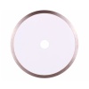 Диск алм DISTAR 180*25.4*1.4мм 1A1R Hard ceramics керамогранит Арт. 11120048014