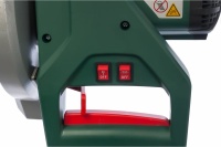 Пила торцовочная Metabo KS 216 M Lasercut 1.1кВт 216х30мм гл. 60мм дл. 120мм лазер, подсвет. Арт. 619216000