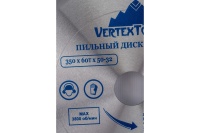 Диск пильный 350х50/32 мм 60 зубов Vertextools Арт. 350-60-50