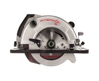 Пила дисковая Интерскол ДП-190/1600 1600 Вт 190мм 65мм глубина пропила Арт. 552.1.1.70