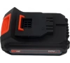 Аккумулятор SENIX B25X2 20V 2.5А/ч Li-Ion Арт. B25X2