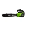 Пила акк. GREENWORKS GD40CS18K4 40V*4Ah 16" 3/8" 1.1мм 56зв. акк. и З/У Арт. 2005807UB