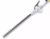 Бензоножницы Holzfforma FT226H PRO