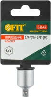 Переходник 1/4" на 3/8" FIT HQ Арт. 62647