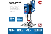 Станок сверлильный ЗУБР ВСС-П800 800Вт, 13мм, БЗП, 2-х скоростной Арт. ВСС-П800