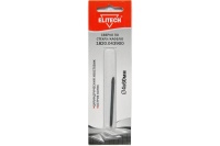 Сверло по стеклу и кафелю ELITECH 4*60мм Арт. 1820.043900