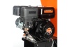 Измельчитель бензиновый Patriot PT SB76 4.7кВт 76мм