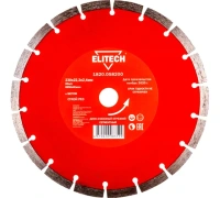 Диск алмазный ELITECH 230*2.4*22.2мм сухой по бетону Арт. 1820.058200
