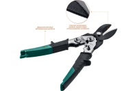 Ножницы KRAFTOOL 270мм прямой рез GRAND Арт. 2324-S_z02