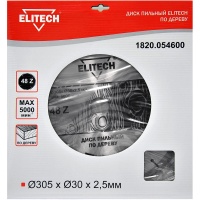 Диск пильный 305х30х48T ELITECH Арт. 1820.054600