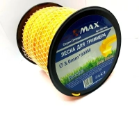 Леска для триммера MAX 3.0мм*300м (звезда) Арт. B0126C