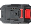 Аккумулятор ProfiPower Li-ion 20V*2.0Ah для MLI1820D Арт. X0040