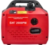 Генератор инверторный Elitech БИГ 2000РМ 1.8/2кВт, 220В, р.старт Арт. БИГ 2000РМ