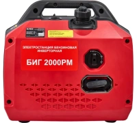Генератор инверторный Elitech БИГ 2000РМ 1.8/2кВт, 220В, р.старт Арт. БИГ 2000РМ