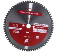 Диск пильный ПрофОснастка 305X25,4/30 68Z Эксперт STEEL 535 Арт. 60402010