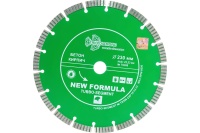 Диск алмазный Trio-Diamond 230*22.2*2.7мм New Formula Турбо-сегментный, сух/мокр по бетону Арт. TS306