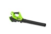 Воздуходув аккумуляторный GREENWORKS G40AB 40V 510 м.куб./ч без АКБ и ЗУ Арт. 2400807