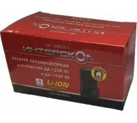 Аккумулятор Интерскол АПИ-Т2,5/12 12V*2.5Ah Li-Ion Арт. 2400.014