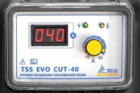 Плазморез ТСС EVO CUT-40 5,4кВт 220В Арт. 035266