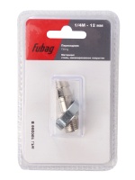 Переходник 1/4"М на елочку 12мм с обжимным кольцом 12x17мм FUBAG Арт. 180266 B