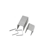 Скобы 71-16А для 71/16 10000шт. (16мм  9,1х0,6х0,75)