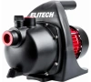 Насос поверхностный Elitech НП 600П 600Вт 45л/мин выс 33м гл 7м пласт Арт. НП 600П