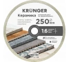 Диск алмазный по керамограниту 250x1.6x10x25.4 Kronger Керамика Арт. K100250
