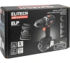 Дрель-шуруповерт акк ELITECH HD CD 20SL2 20V Li-Ion 65 Нм без акб и зу Арт. CD 20SL2 (E2201.040.00)