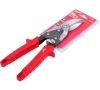 Ножницы MILWAUKEE 260мм левый рез Арт. 48224510
