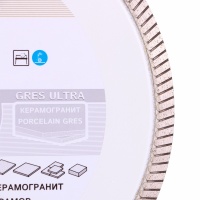Диск алм DISTAR 180*25.4*1.4мм 1A1R Gres Ultra керамогр. мокр. рез Арт. 11120159014