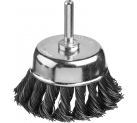 Щетка чашечная для дрели 75мм, витая со штифтом, MIRAX Арт. 35148-075