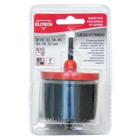 Набор коронок по дереву Elitech 7шт 26-62мм Арт. 1820.079800