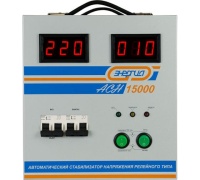 Стабилизатор напряжения Энергия АСН-15000 12кВт 140-260 В Арт. Е0101-0094