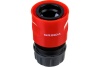 Коннектор GRINDA 1/2" для шланга с автостопом 8-426329_z01