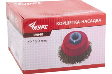 Корщетка-чашка 150мм, латунированная волнистая проволока, М14, для УШМ FIT Арт. 39040