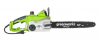 Пила цепная эл. GREENWORKS GCS2046 1.8кВт, 45см(18"), 1.3мм, 3/8" 63 зв. Арт. 20037