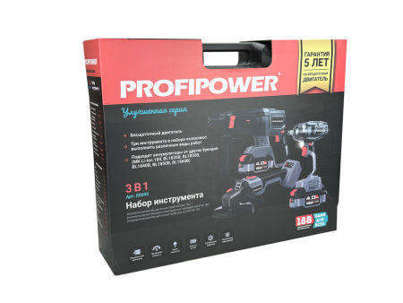 Набор акк инстр. PROFIPOWER УШМ E0080 и гайковерт E0081 и перфоратор T0058 18В*4.0Ач Li-ion 2акк З/У Арт. E0095