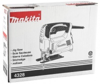 Картонная коробка 4328