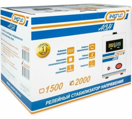 Стабилизатор напряжения Энергия АСН-2000 1,6кВт 140-260 В Арт. Е0101-0113