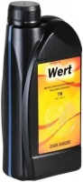 Масло трансмиссионное WERT SAE 75W-90 1л полусинтетическое Арт. 2005.000200