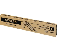 Ключ трубный рычажный 3 STAYER Арт. 27331-3