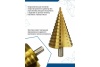 Сверло ступенчатое Vertextools 4-52 мм Арт. 4-52