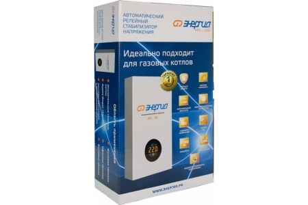 Стабилизатор для котлов Энергия АРС-500 0,4кВт 140-260 В Арт. Е0101-0131