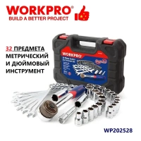 Набор торцевых головок 3/8" в кейсе 32шт WORKPRO Арт. WP202528