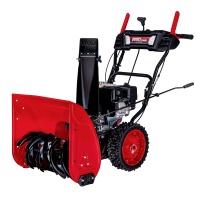 Снегоуборщик бензиновый HND ST 56 XWR