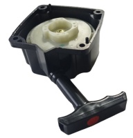 Стартер для бензокосы объёмом 33-52см3, лёгкий старт, высота 25мм, усиленный MAX Арт. B0202B