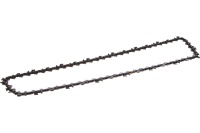 Цепь Husqvarna 64зв. 15" 0.325"*1.3мм X-Cut SP33G Арт. 5816431-64С